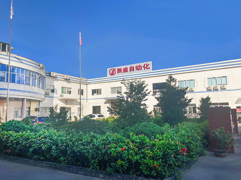hth官网下载